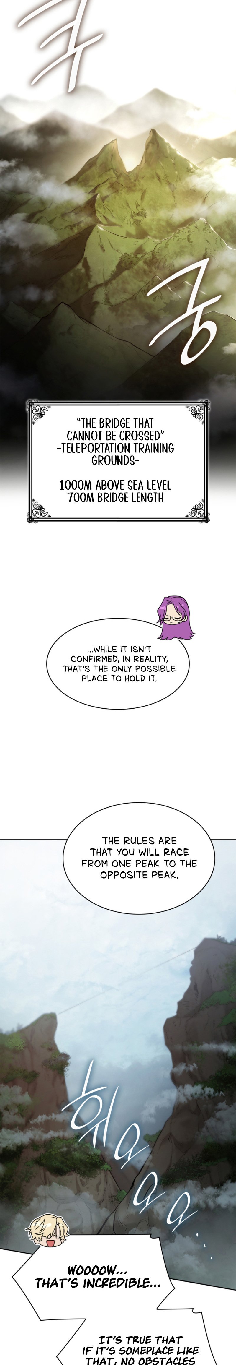 Infinite Mage, Chapter 31 image 42